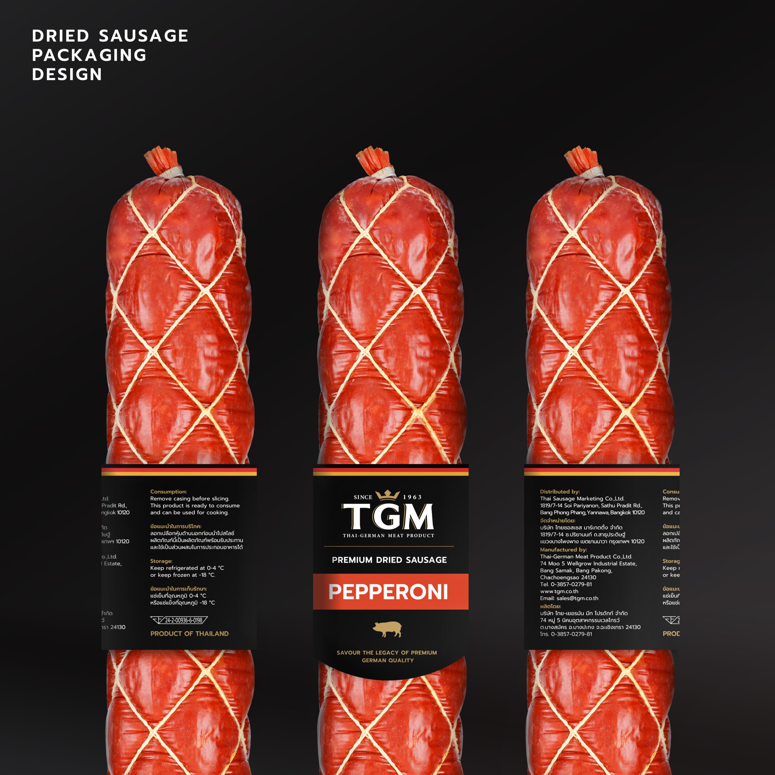 TGM 22